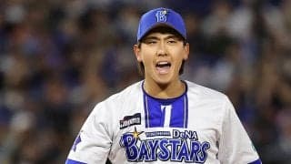 【DeNA】初登板初先発の深沢鳳介、４回５奪三振１失点　24年３月に右肘トミー・ジョン手術