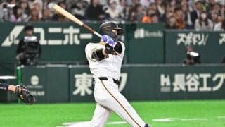 【巨人】７回に反撃開始　増田陸、中山礼都の適時打で２点返す　広島先発森下は４連打浴び降板