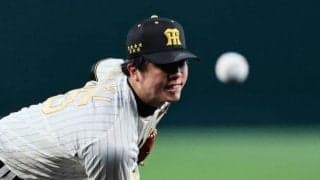 阪神・才木が史上９人目のセ記録を達成　１６奪三振で金田正一や江夏豊の記録に並ぶ　１０３８日ぶりの２桁奪三振で大記録樹立