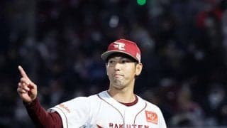 【楽天】緊急登板の加治屋蓮、回またぎ好救援で今季１勝目「いい形で入れた」マエケンからも謝罪