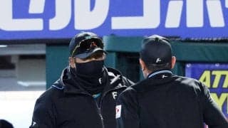 【日本ハム】新庄監督「かじかんで投げられない」８日も冷え込む予報…カイロ？で温めて出直す