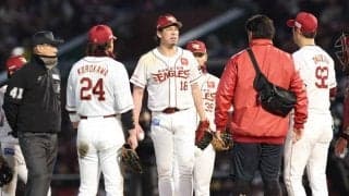 楽天・マエケン緊急降板　右ふくらはぎに異常「中継ぎのみんなに申し訳ない」　完封リレーで単独２位浮上