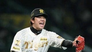 阪神・才木　リーグタイ１６Ｋ　記録気付かず交代→球児監督「反省ですね」　復活ジェット風船が快投後押し