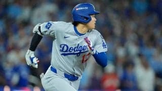 大谷翔平、42試合連続出塁　第1打席で四球…イチロー氏の日本人最長記録まであと「1」