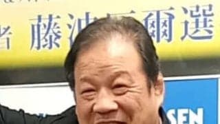 【ドラディション】５・22後楽園全カード決定、藤波辰爾「成田蓮に闘う魂をたたき込みます」