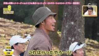 ホームラン級のビッグドライブに代打の代打が大仕事！？　ナイツ＆鳥谷敬とサンド伊達＆岩隈久志が対決