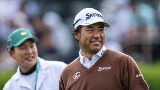 【マスターズ】松山英樹ら歴代王者が集う恒例の食事会開催　マキロイ考案の和牛フィレがメイン
