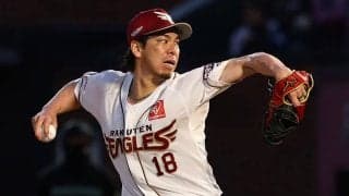 前田健太が登録抹消…前日に緊急降板　支配下掴んだ巨人・平山功太が初昇格、8日の公示