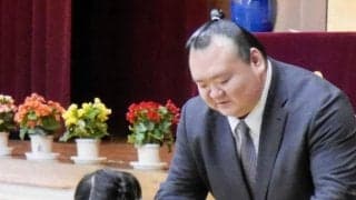 大相撲ひよの山は「黄色いペンギン」元宝富士がランドセルカバー寄贈で「もっと知ってほしい」