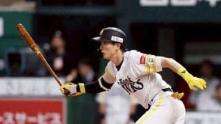 鷹の周東佑京が体調不良で急遽欠場　「9番・中堅」でスタメン起用も…初回の守備から交代