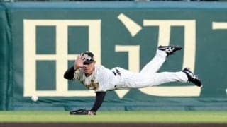 阪神　初回から拙守にため息、好守に歓声　福島が素手で止めにいく決死のプレーも後ろにそらして三塁打　森下はレーザービーム　福島は完璧送球も先制点許す