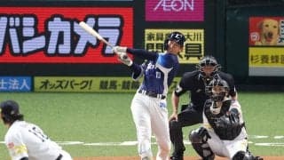 【西武】ルーキー小島大河、チーム“２号“も一番乗り　徐若熙の153キロ直球を完璧に捉える