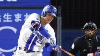 ＤｅＮＡ筒香　三回に豪快同点２ラン　４日の巨人戦で死球を受けて以来３試合ぶりにスタメン復帰