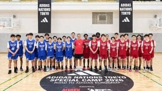 国内外からU19世代の有望株が集結…アディダスユーロキャンプへ向けた特別合宿が東京で開催