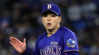 【中日】“命拾い”したけど…ドラ１中西聖輝、DeNA筒香に痛恨の同点２ラン被弾でガックリ