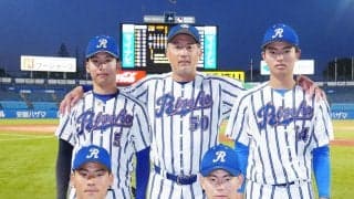10季ぶり１部の立正大、復帰後初勝利　金剛監督「初戦は硬さがあったが…」