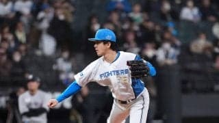 【日本ハム】WBC「お茶たてポーズ」考案者の北山亘基　8回無失点で今季初勝利の権利得て降板