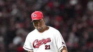 広島まさかの逆転負けで勝率５割逆戻り　またも九回に悲鳴　“鬼門”で中崎が逆転２ラン被弾
