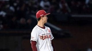 【楽天】古謝樹、ソロ本塁打１本だけで敗れる　打線の援護なく１安打完投も報われず