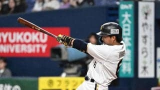 【オリックス】宗佑磨が２日連続リードオフマンの仕事果たす　第１打席は四球、第２打席は中前打