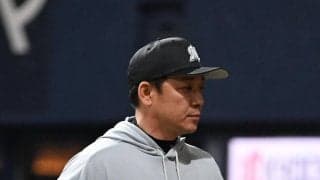 【データ】ロッテ、球団創設以来初の通算成績負け越し　１度も負け越しがないのは阪神だけに