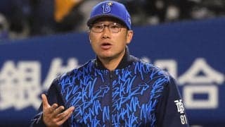 【DeNA】相川監督、８回２度目リクエスト失敗で権利消滅、２回はヒュンメル打球ファウル判定に
