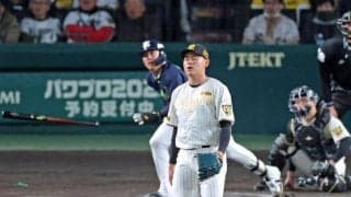 阪神　早めの継投策裏目で逆転負け　八、九回の絶好機で無得点　単独首位のチャンス逃す