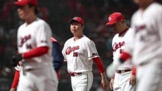 広島・新井監督　またも九回悪夢の逆転負けも「また切り替えて準備して」中崎を責めず　１得点の打線に奮起促す「ブルペンに負担がかかるよね。１点差だと」