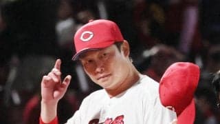 【広島】３度目の９回逆転負けで連勝止まる　新井監督「毎回ゼロは無理」新守護神の中崎翔太かばう