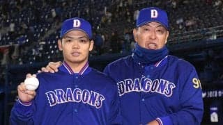 初勝利の中日・根尾がまさかの監督モノマネ「お、初勝利やったんか」　ネット沸く「根尾の井上モノマネわろたｗ」