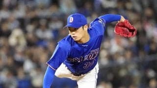 【中日】18年ドラ１、22年転向…根尾昂８年目の初勝利「いつかは来ると…」ボールは「実家に」
