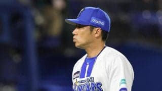 ＤｅＮＡ・相川監督　延長十一回満塁策失敗「私の責任」４時間４４分死闘も敗戦