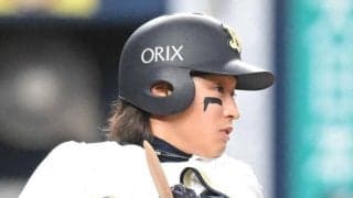 オリックス　岸田マジックで貯金１　渡部＆杉沢ら若手抜てき左７人新打線でジャクソン攻略、２位浮上