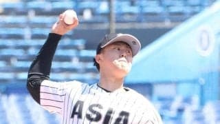 今秋ドラフト候補、亜大・川尻　１回３安打１失点　公式戦自己最速１５５キロ計測も反省