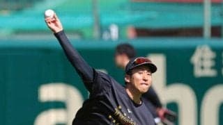 阪神・茨木　プロ初先発「いつも通りマウンドに上がれれば」９日甲子園でヤクルト戦