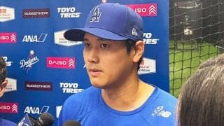 大谷翔平、6回1失点も「出来はよくなかった」　降板後に逆転負け…遠征6連戦で「多少疲れは」