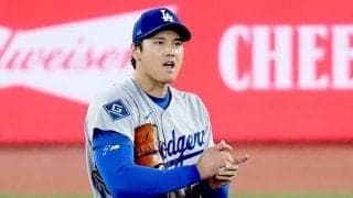 大谷翔平、降板直後に2勝目権利消滅　ド軍ブルペンがまさか…一瞬で2点リード失う