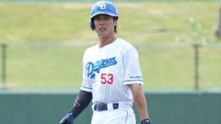 中日戦力外→異国に挑戦、直面した“日本との違い”　言語の壁よりも「苦手」な場所