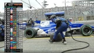 21番手→3位へ急浮上！ 飛び込んできた驚異の光景に「スーパーオーバーカットですよ」ウィリアムズF1育成の伏兵に脚光