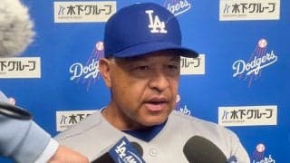 大谷翔平は「自分自身と戦っていた」　6回1失点…ロバーツ監督絶賛のワケ「なかなか素晴らしい」