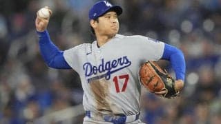 大谷翔平、自身の投球に「投げ心地が良くなかった」連続無失点イニングがストップ