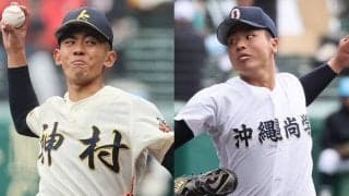 10日に春季九州大会の抽選会！150キロ左腕や、横浜封じた右腕の対戦相手は？各地の左腕の投球にも注目【26年春高校野球】