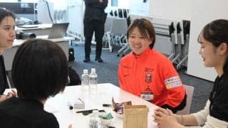 ＷＥリーグ・三菱重工浦和の榊原琴乃、丹野凜々香、平川陽菜が、ビズリーチ社員とのキャリア形成ワークショップに参加