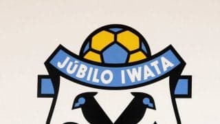 【Ｊ２磐田】Ｊ３相模原のＤＦ加藤大育を完全移籍で獲得…今季全試合先発の主力が大きな挑戦「上のステージへ引き上げる原動力になりたい」