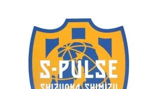 【Ｊ１清水】ＭＦ弓場将輝に長男誕生「パパかぁって気持ちに」ボランチ競争激化の中で奮起誓う