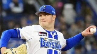 【DeNA】コックスが上半身のコンディション不良で抹消、助っ人ではデュプランティエに続き