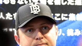 【DeNA】コックス上半身コンデション不良で抹消　平良拳太郎、竹田祐が昇格候補か