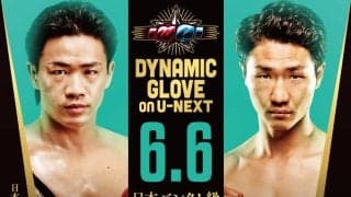 【ボクシング】日本バンタム級王者の梅津奨利、元東洋太平洋王者の栗原慶太と６・６後楽園Ｖ２戦