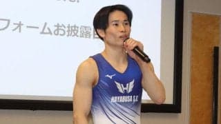 【体操】初のプロチーム「ハヤブサSC」発足　パリ五輪金メダル萱和磨「ロス五輪で金取るため」