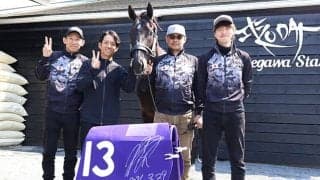 “手作り引退式” ナムラクレアが北海道に旅立つまでの6日間